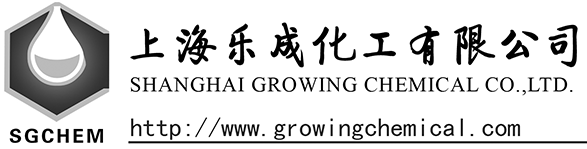 logo Shanghai Growing Chemicals